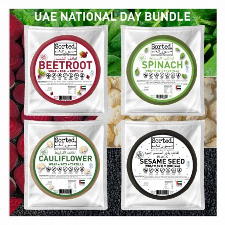 UAE National Bundle